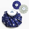 Ice pack, hot and cold ice pack, cold pack, warm pack, compress pack, ice pack, cool pack, golf sports portable Act Ice Bag (9 inches)-Navy 10ea
