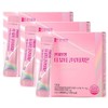 The Beauty Glutathione Edible Glutathione 3 Glutathione / 더 뷰티