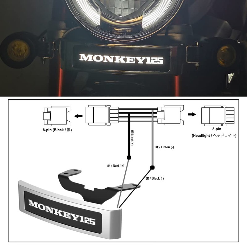 MONKEY 125 LOGO LED Light for Honda Monkey 125 Monkey
