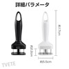 Meat Slicer Meat Tenderizer Meat Tenderizer Meat Slicing Meat Tenderizer