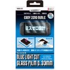 RANGELIFE Switch2 Glass Film for Switch2 Easy 2-Step Installation, Bubble