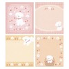 Furukawa Paperwork Memo Pad Sakura and White Dog LM388