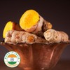 Turmeric powder, Indian curcumin powder, 400g, 1 container, 400g /