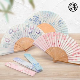 Osaka Choseido Folding Fan, Women's, Stylish, Business, Folding Bag, Handkerchief Included, Flower Poem, Autumn grass (blue)