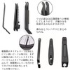 Bicycle Tire Lever, Multi-functional, Tire Replacement, Puncture Repair (A-Set A