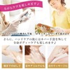 Evis Cosmetics EBiS Oil Moisture Hand Masks 36 Sheets +