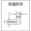 Maruto Hasegawa Pro-Hobby Long Nose Pliers without Serration 120mm (Hl-D14)