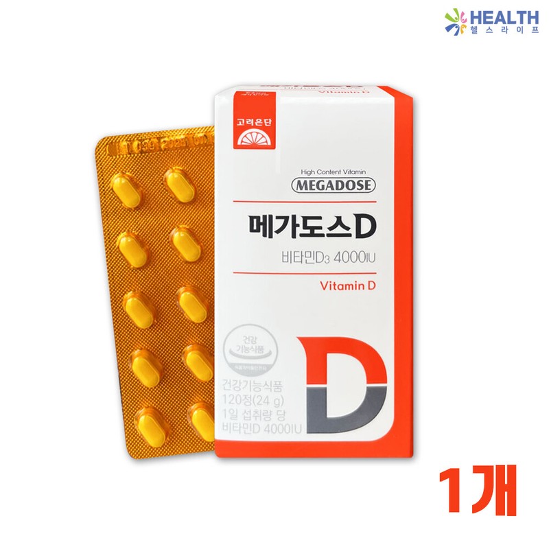 Goryeo Eundan Korea Eundan Megadose D Vitamin D3 4000IU 200mg