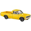 Hasegawa 20641 1/24 Datsun Sanitary Truck (GB120) Early Model w/