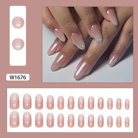 Press on Nails Short Almond Fake Nails Gradient Design Full Cover Nude False Nails Simple Nails Artificial Acrylic Stick on Nails Fall Nails for Women and Girls DIY Manicure Decoration 24Pcs