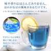 Heart of Tea Butterfly Pea Tea Bags Herbal Tea Butterfly