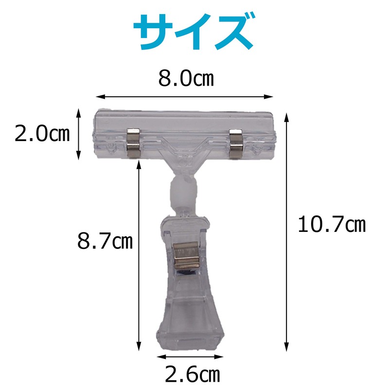 USK STORE 20 PCS POP CLIPS POP CLIPS POP STAND