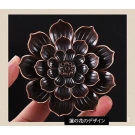 Plus Nao Incense Holder, Stick Type, Incense Holder, Interior Goods, Flower Lotus, Incense, Stylish - Gold x Large, Gold x Large
