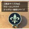 Don Flyee Clip Lily Crest Fleur de lis Golf Marker