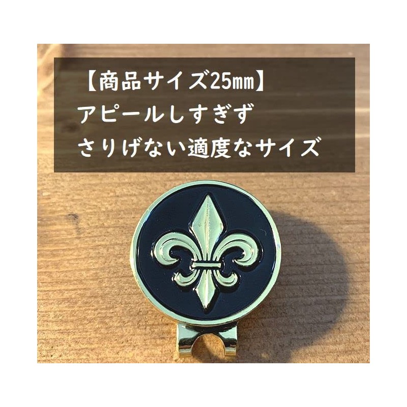 Don Flyee Clip Lily Crest Fleur de lis Golf Marker