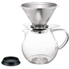 McMar AA0112 Coffee Dripper Cafe Metal & Coffee Pot 16.9