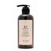 S-2 Shampoo Highly Moisturizing Amino Acid Shampoo with Shea Butter