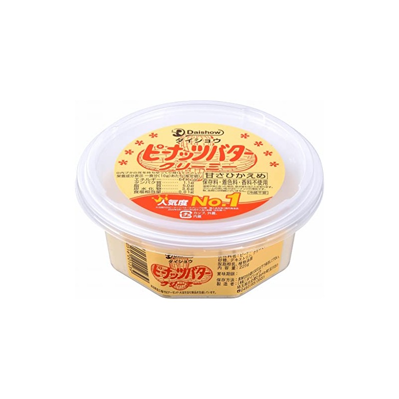 Daisho Creamy Peanut Butter 225g