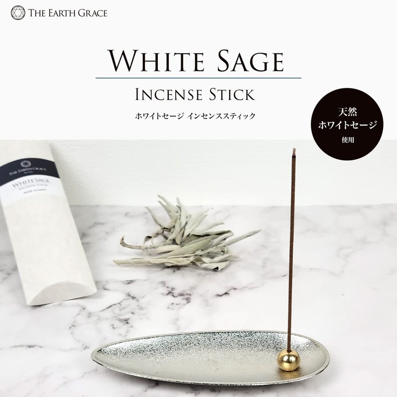 THE EARTH GRACE White Sage Incense Sticks, Approximately 30 Sticks