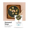 [PACK OF 3]Korean Traditional Soup Easy Cooking Tasty Soup Freeze