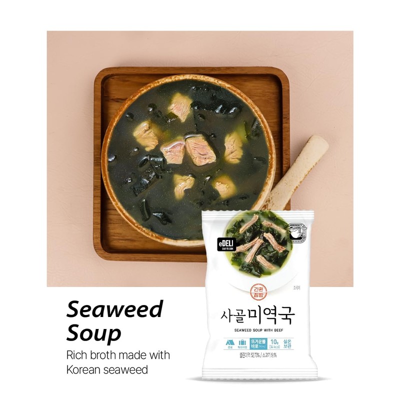[PACK OF 3]Korean Traditional Soup Easy Cooking Tasty Soup Freeze