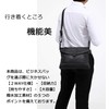 FSD.WG Men's Shoulder Bag, Messenger Bag, Genuine Leather, black a