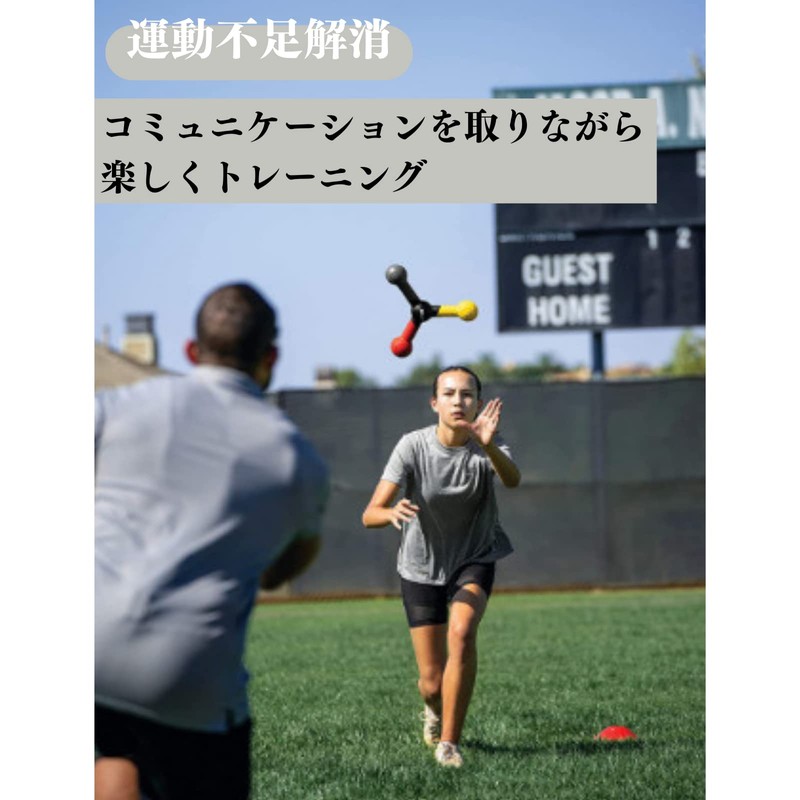 Quikaboo Reaction Speed Training Rod, Practice Punching Ball, Reaction Speed