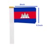 25 Packs Small Cambodia Flags on Handheld Stick，Miniature Cambodian Flag
