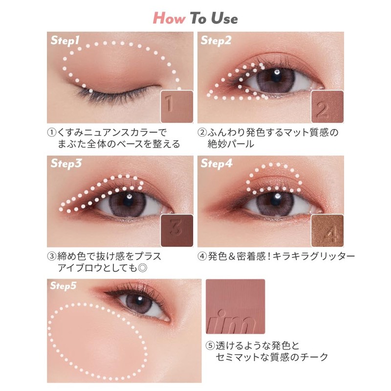 [i'm meme] Korean Cosmetics Eye Shadow Palette Glitter Shadow Multi