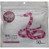 Renewed! ESTE Quality Viper Peptide Face Mask, Pack of 50