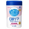Wakodo Oral Plus Oral Plus Oral Care Wetty Mild 100 Pieces