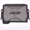 Mowok For yamaha YZF R7 Radiator Guard Protector Motorcycle CNC