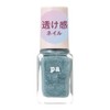 pa Nail Color Premium Sheer Glitter Nail E015 (6mL)