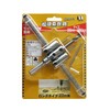 Star-M 36TL Carbide Flexible Cone with Long Bar 1.2 x