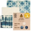 SuperBee Beeswax Wraps ミツロウラップ | Reusable Food Wrap | Organic,