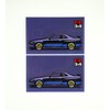 JDM/F1/Car Enthusiast Debit/Credit Card Skins - Velane - 2 Stickers