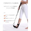 Yoga Assist Stretching Tool - Hip Stretching & Leg Stretching
