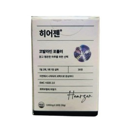 Heregen Cobalamin Formula 1000mg x 30 tablets 1 box St. John's Wort Extract Powder GABA Theanine Zinc Vitamin / 히어젠 코발라민 포뮬러 1000mg x 30정 1박스 세인트존스워트추출분말 가바 테아닌 아연 비타민