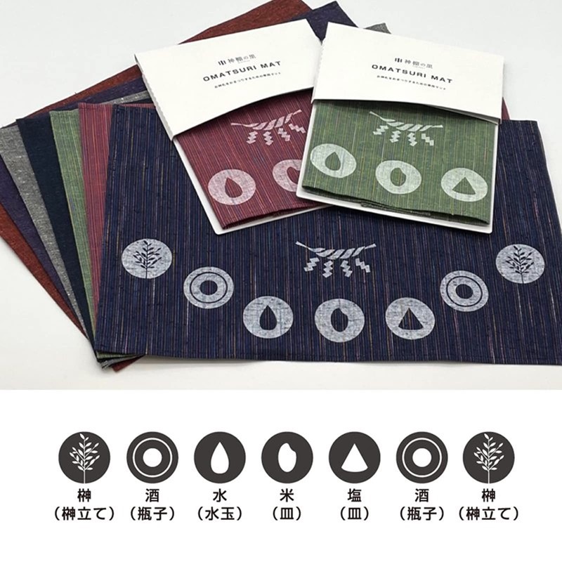 Kamidano-no-Sato Shrine Mat Nanairo Tsumugi Rikyu