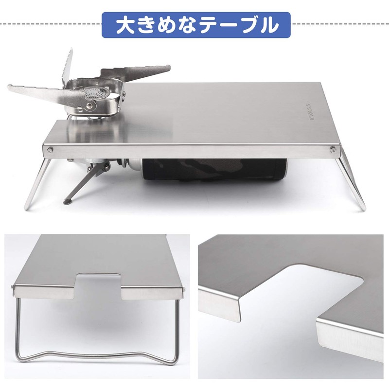 KVASS Iwatani Junior Compact Burner, CB-JCB, Heat Shield Plate, Table,
