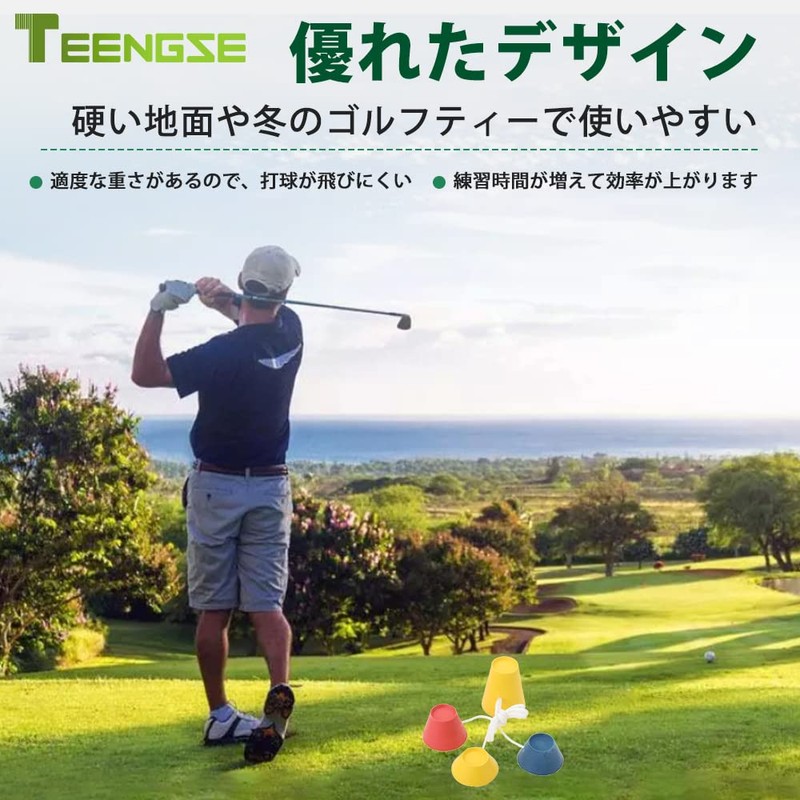 Golf Tees TEENGSE Wood Tees Short Tees Indoor Tees for