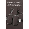 Toyota Smart Key Case, Key Holder, Alloy + PU Leather,