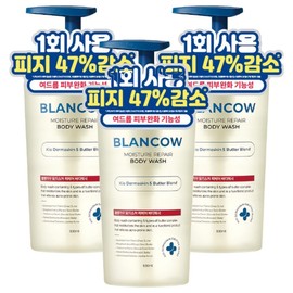 Blancau BHA Acne Functional Body Wash, 3, 500ml / 블랑카우 BHA 여드름 기능성 바디워시, 3개, 500ml