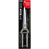 KONYO Garden Friends Rust Resistant Stainless Steel Leaf Cutting Shears