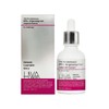 Ampoule/Essence/50mlx2/Skin Care/Whitening/Anti Wrinkle