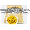 Shin Yakyushima Autumn Turmeric Tablet, 600 Capsules, No Pesticides, No