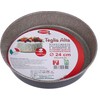 Graziano, Round baking tin made entirely of aluminium and with