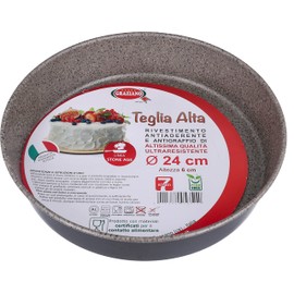 Graziano, Round baking tin made entirely of aluminium and with 7 layers of non-stick coating and scratch resistant, ideal for making Spain and many others, PFOA free, diameter 24 cm