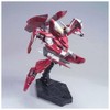 BANDAI SPIRITS HG Mobile Suit Gundam 00 Throne Drei 1/144