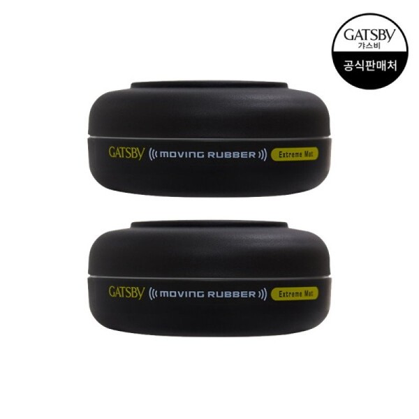 Gatsby Moving Rubber Extreme Mat 80g x2 / 갸스비 무빙러버